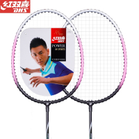 红双喜(DHS)1012 羽毛球拍家庭套拍情侣款双拍合金羽拍2支装