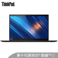 联想ThinkPad T14(01CD)第十代英特尔®酷睿™i7 14英寸轻薄本笔记本电脑 i7-10510U 16GB 1TSSD 2G独显 FHD