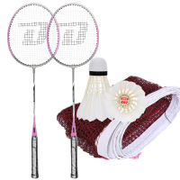 红双喜(DHS) 体育运动器材 羽毛拍套装系列