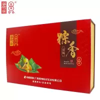 双钱牌 粽子礼盒装 真空肉粽梧州特产过端午节礼品混合口味粽子