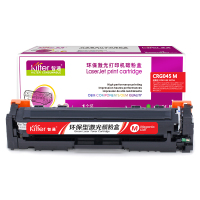 智通ZT CN-045红鼓-1.3K(带芯片) 适用于:Canon LBP611C LBP611Cn LBP611Cnz