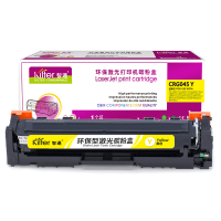 智通ZT CN-045黄鼓-1.3K(带芯片) 适用于:Canon LBP611C LBP611Cn LBP611Cnz