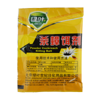 绿叶(Green Leaf) 绿叶灭蟑饵剂 蟑螂药绿叶杀蟑饵剂灭蟑清杀灭除蟑螂药粉 绿叶灭蟑饵剂5克50包