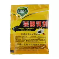 绿叶(Green Leaf) 绿叶灭蟑饵剂 蟑螂药绿叶杀蟑饵剂灭蟑清杀灭除蟑螂药粉 绿叶灭蟑饵剂5克50包