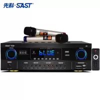 先科(SAST) 蓝牙功放机 家庭影院功放卡拉OK会议KTV功放机家用音响大功率AV功放机AV-312