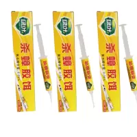 绿叶杀蟑胶饵灭蟑饵剂针式针剂除蟑牙膏状蟑螂药德国小螊 10克/支 三支装