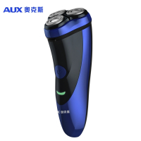 奥克斯(AUX)剃须刀剔须刀递须刀充电式胡子刀电动剃预刀男士胡须造型器 蓝色