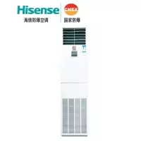海信(Hisense) BKFR-75LW/TSU-N2(P8)