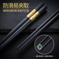 蜀天龙 家用礼盒套装 筷子/汤碗