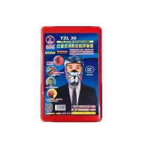 兴安消防 TZL30 防毒面具 过滤式消防自救呼吸器 火灾防烟逃生面罩 单个装