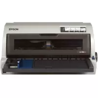 爱普生(EPSON) LQ-790K 平推证卡针式打印机