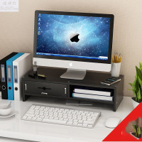 电脑显示器屏护颈增高架底座 双层隔断黑胡桃带抽屉 08 单只装