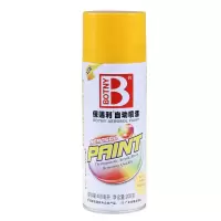 保赐利 黄色系列自喷漆 汽车摩托车自行车涂鸦墙喷漆 轮毂漆面修复 家具油漆 米黄色 5瓶装