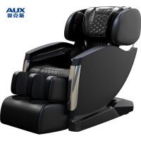奥克斯(AUX)按摩椅家用全身全自动豪华电动太空豪华舱老人按摩器 豪华版X9