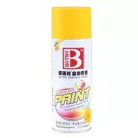 保赐利 黄色系列自喷漆 汽车摩托车自行车涂鸦墙喷漆 轮毂漆面修复 家具油漆 深黄色 5瓶装