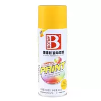 保赐利 黄色系列自喷漆 汽车摩托车自行车涂鸦墙喷漆 轮毂漆面修复 家具油漆 中黄色 5瓶装