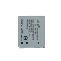 佳能(Canon)NB6LH原装锂电池对应佳能CB-2LYT充电器适用佳能SX610/SX710/SX700