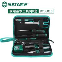 世达(SATA) 五金工具 工具箱全套 06016