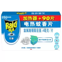 雷达(RADO)A11电热蚊香片 灭蚊 驱蚊 防蚊 无香型