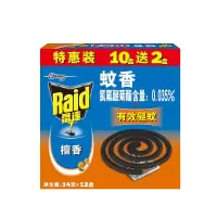雷达蚊香有效驱蚊檀香10盘+2盘