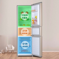 双鹿(SONLU) BCD-210WTYD 三门冰箱 210升 风冷无霜 冰箱 中门软冻 小户型 家用 商用 低噪