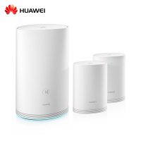 华为（HUAWEI）路由器 Q2 Pro子母路由器千兆网口光纤穿墙王双频wifi智能无线路由器