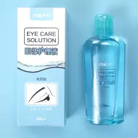闪亮 玻尿酸眼部护理液260ml 舒缓滋润缓解眼部疲劳洗眼水眼部护理液