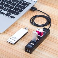 企购优品 优越者UNITEK Y-2160ABK USB分线器80CM 2.0高速扩展7口HUB集线器