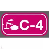 京苏 BS-ES039L 能源识别点挂牌-化学能 C4,50*64mm,1mm工程塑料,2个/包(包装数量 2个)