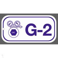 京苏 BS-ES012 能源识别点挂牌-气压能 G2,38*76mm,1mm工程塑料,2个/包(包装数量 2个)