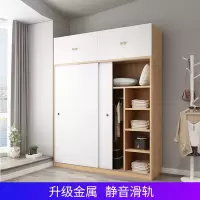 森浦洁衣柜推拉门现代简约二门浅胡桃色80*180*50