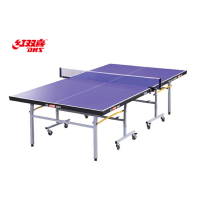 红双喜(DHS) T2023 P乒乓球桌 蓝色