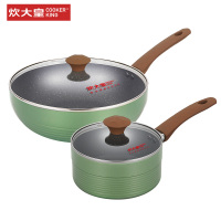 炊大皇(COOKER KING)新钻锅具套装炒锅奶锅家用不粘锅炒菜锅辅食锅燃气灶明火电磁炉通用绿色