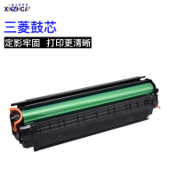 XNZHCA HP388A 硒鼓 打印机粉盒 单个装