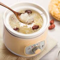 小熊(bear) 电炖锅 DDG-D20Q2 电炖锅