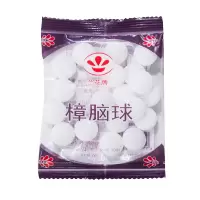 樟脑丸 XTL106 香樟樟脑球卫生球 衣柜衣橱卧室香樟木块樟脑球(箱)