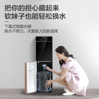 美的( Midea) 饮水机下置式家用立式温热型热罐快速加热下置水桶 自动上水 缺水提醒 YR1801S-X