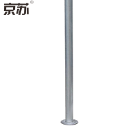 京苏 JT1286 镀锌76钢管 广角镜杆子 交通安全标志牌配件立杆 铝牌立杆(包装数量 1个)