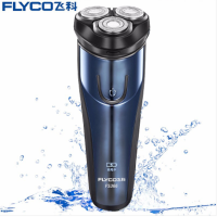 飞科(FLYCO) 剃须刀FS366电动刮胡刀全身水洗三刀头男士剃胡须刀须刨充电旋转式