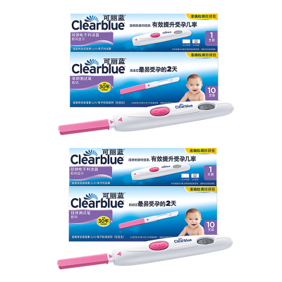 Clearblue可丽蓝电子排卵测试笔20支笑脸棒验备孕女测排卵期精准高精度检测试纸