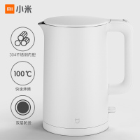 小米家电水壶