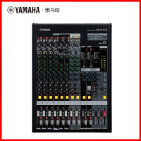 雅马哈Yamaha MGP12X MGP系列12路调音台