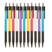 晨光圆珠笔 优客ABP88402 0.7 36支/一盒