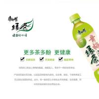 康师傅 青梅绿茶 500ml/瓶 15瓶/箱 (5箱)