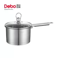 Debo德铂塔勒(奶锅)DEP-307