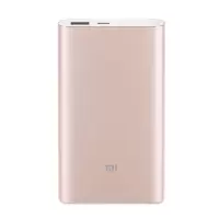 小米 移动电源10000mAh 高配版