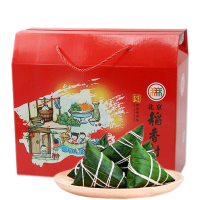 北京稻香村粽子端午礼盒14粽1540g鲜肉蛋黄小枣豆沙黄米椰枣粽