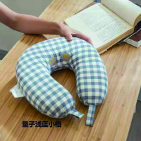 CaldiceKris(中国CK)CK-J518 量子科技U型枕 坐飞机 火车 旅行午睡枕头