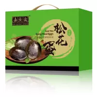 嘉庆斋 松花蛋礼盒 65g*20