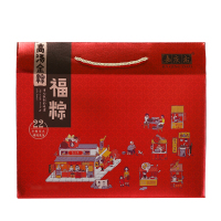 嘉庆斋 福粽 1160g